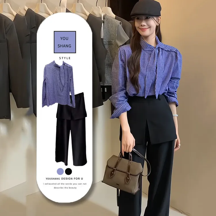 2026春装新款时尚简约丁达尔格子衬衫纯棉衬衫上衣长袖衬衣