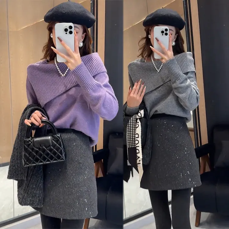 2025秋冬新款一字肩针织毛衣搭灰色亮丝半身短裙两件套气质小清新