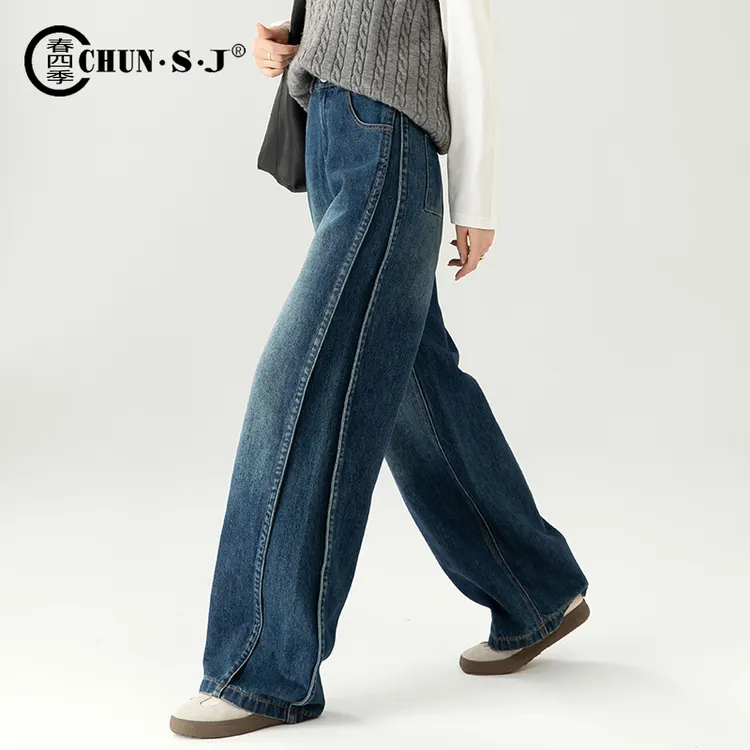 设计感复古阔腿牛仔裤女2025年新款秋季时尚宽松慵懒风休闲直筒裤