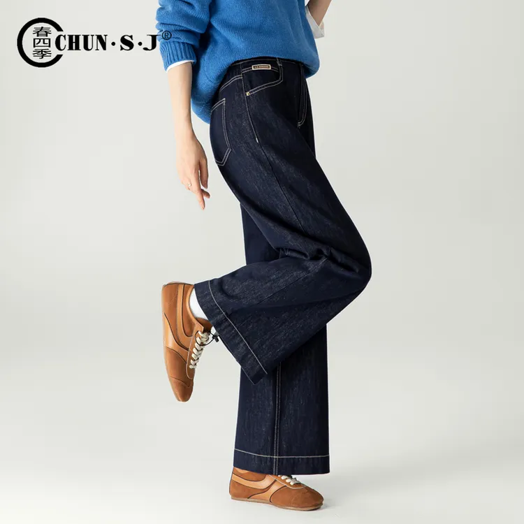 加绒丹宁蓝牛仔裤阔腿裤女宽松裤子2025年冬季新款加厚直筒长裤