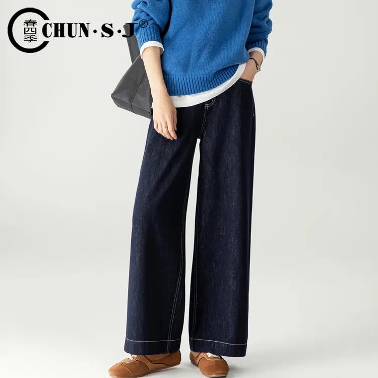 加绒丹宁蓝牛仔阔腿裤女宽松女裤2025年冬季直筒长裤不易掉色裤子