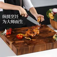 lcliving泰国相思木大师专业切菜板加宽加厚剁肉案板厨房砧板实木