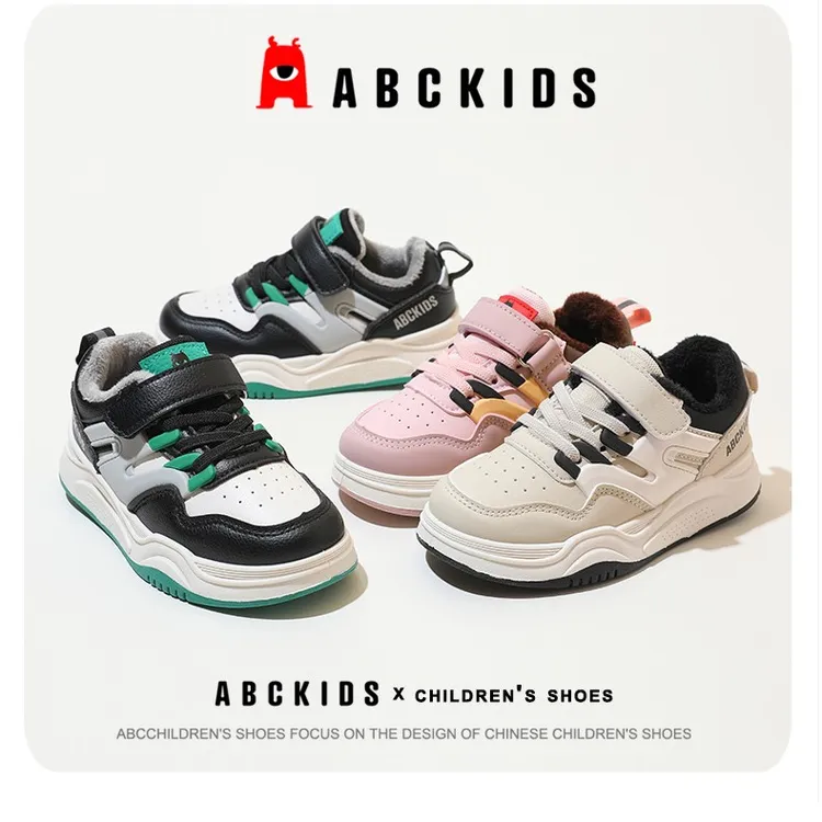 Abckids冬季百搭时尚防滑女童板鞋休闲运动鞋潮流高帮儿童加绒鞋/