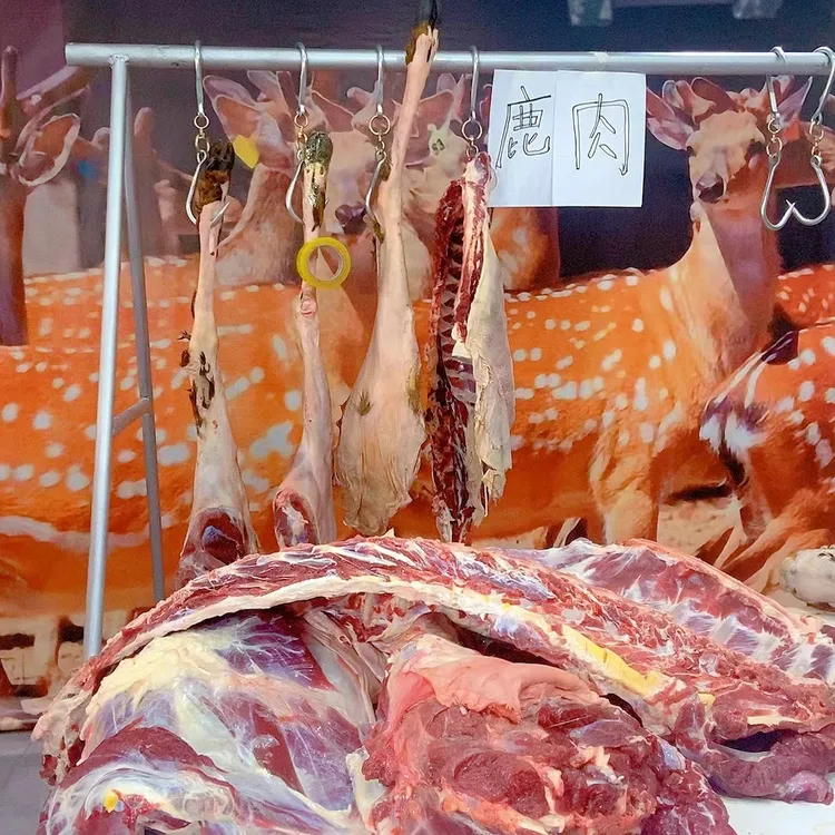 双阳梅花漉（漉肉拍此链接）