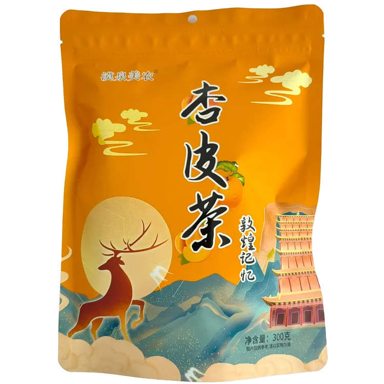敦煌特产李广杏皮茶酸甜爽口健康休闲零食伴手礼家庭饮品泡水熬茶