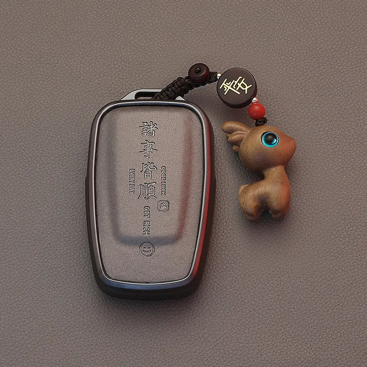 丰田凯美瑞钥匙套卡罗拉雷凌荣放rav4车锋威兰达汉兰达亚洲龙扣壳