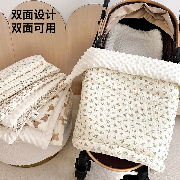 婴儿推车盖被加厚棉垫宝宝婴儿车垫子纯棉秋冬睡垫坐垫保暖躺垫