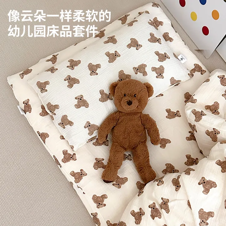 朗骏幼儿园被子三件套儿童纯棉六件套午睡宝宝入园被褥床品套件