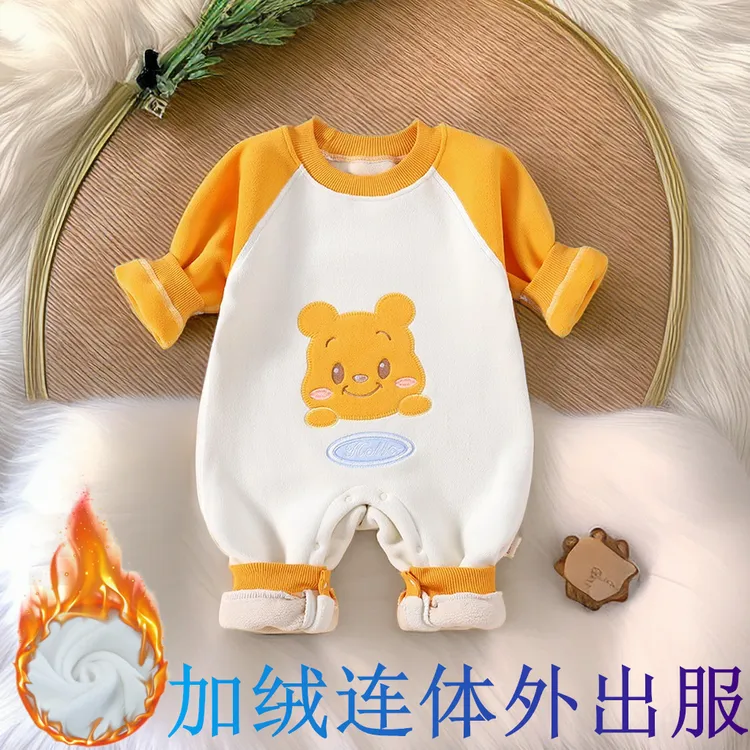 宝宝保暖外套儿童爬服春秋装新生儿外出服连体衣冬季加绒加厚婴儿