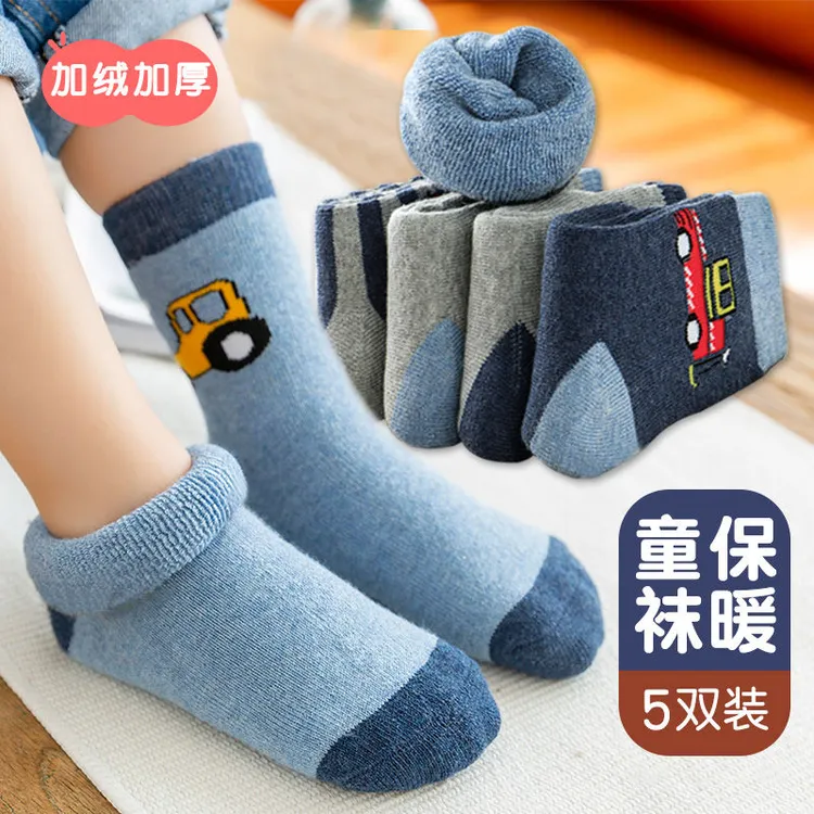 男童袜子加绒加厚秋冬季儿童冬款中筒袜大童保暖毛圈袜男孩毛巾袜