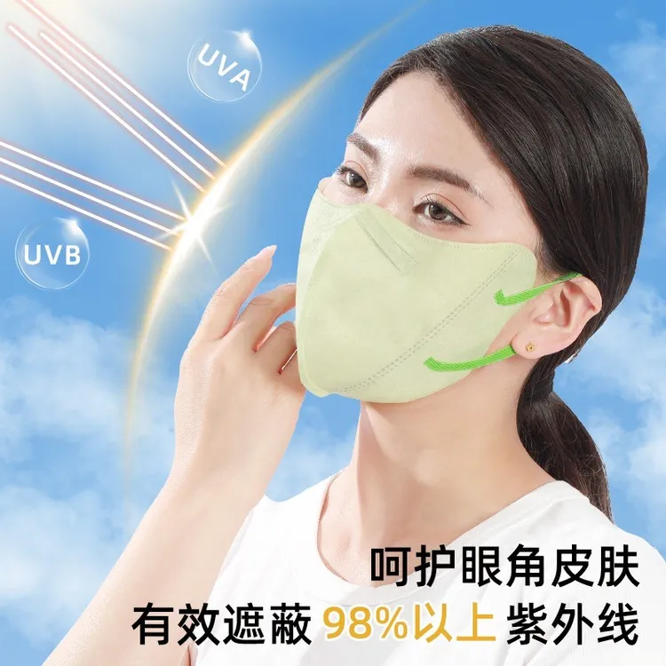 锐宇防晒口罩女防紫外线高颜值护眼角夏季薄款透气立体一次性蝶形