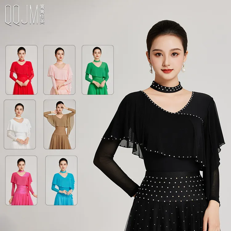 箐箐佳美新款2024摩登舞冰丝弹力上衣华尔兹交谊舞练功服演出服