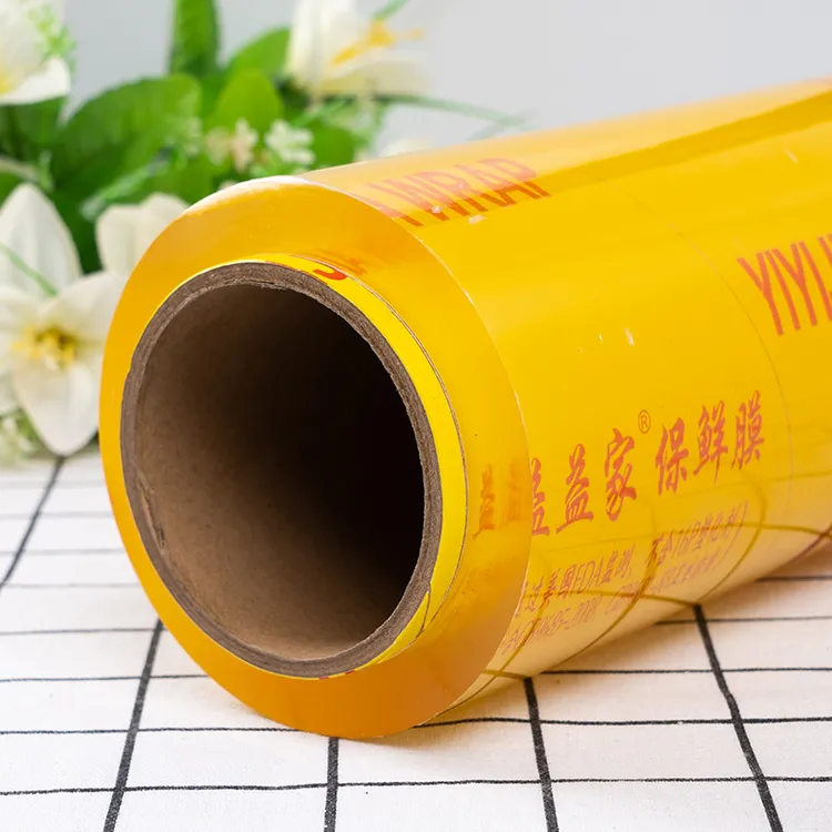 益益家PVC保鲜膜商用批发大卷水果美容店保鲜膜家用一次性酒店用