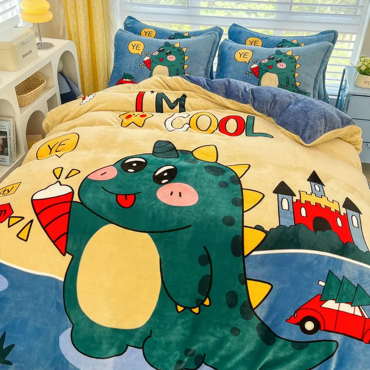 冬季加厚小恐龙牛奶绒被罩卡通男孩宝宝绒床单被套珊瑚绒床品套件