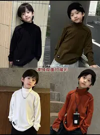儿童半高领打底杉秋冬长袖男童秋衣冬季韩版纯色保暖中大童百搭
