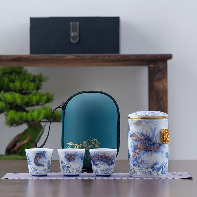 七彩祥云快客杯一壶三杯陶瓷功夫旅行茶具套装便携式包随身户外