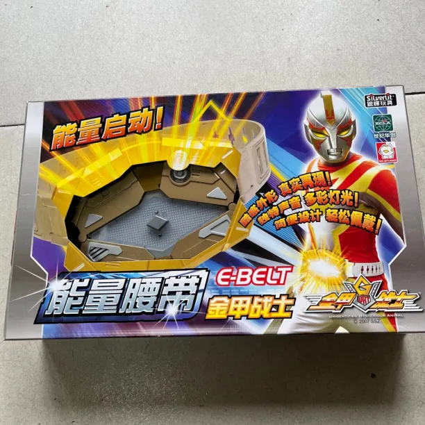 金甲战士童年玩具正版玩具批发