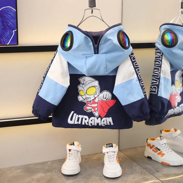 巴拉童年奥特曼衣服男童外套春秋季2024新款宝宝帅气儿童春装冲锋