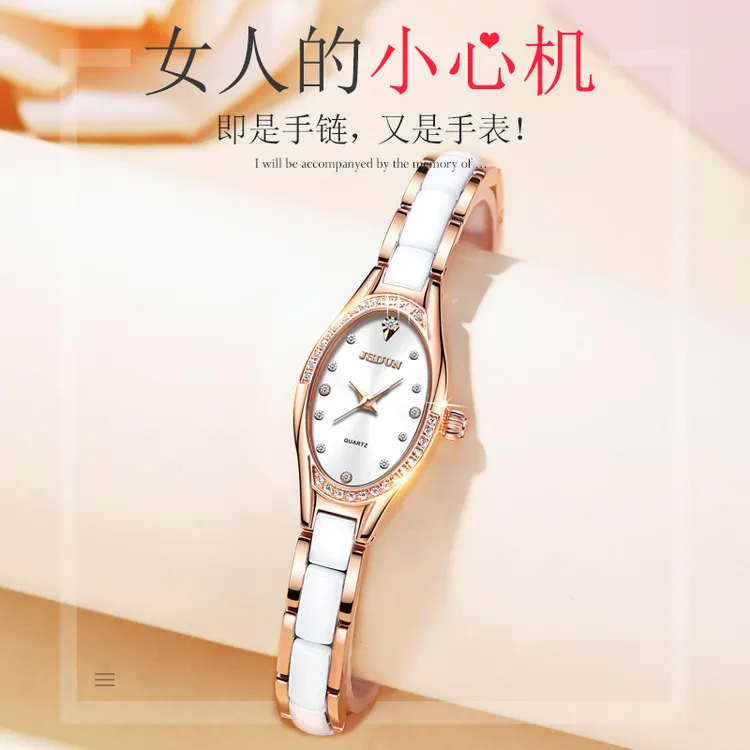 【送她的礼物】金仕盾轻奢高档时尚百搭小众简约女表女生推荐8842
