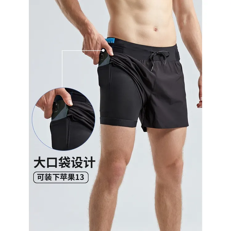 夏季马拉松跑步运动健身透气速干平角短裤带内衬后腰大口袋男士