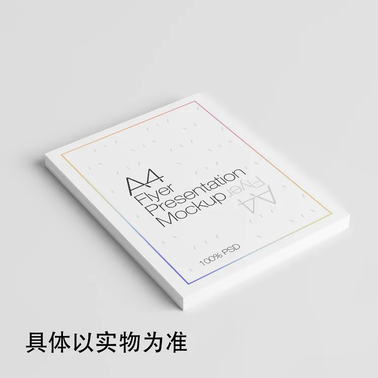 图解住宅详解方案日常居家必备书籍五种遗规