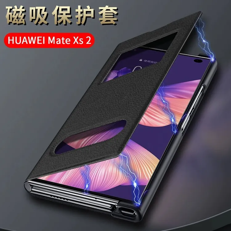 适用华为MateXS2手机壳磁吸翻盖真皮xs2折叠屏保护套全包防摔超薄