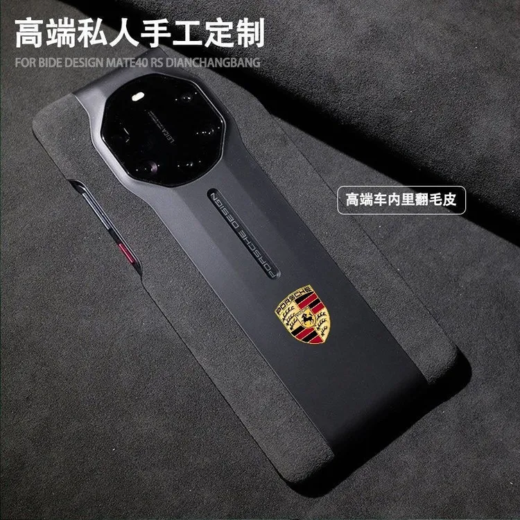 适用华为mate50rs保时捷手机壳翻毛皮mate40RS全包防摔镂空保护套