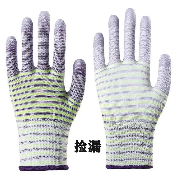 PU涂指涂掌劳保手套女士透气薄款防滑耐磨防静电夏季条纹无尘浸胶