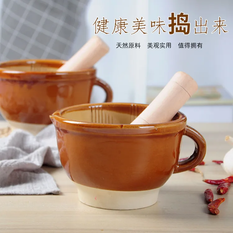 家用粗陶蒜罐陶瓷食物研磨器蒜臼子老式镭钵擂米糊茄子辣椒大号