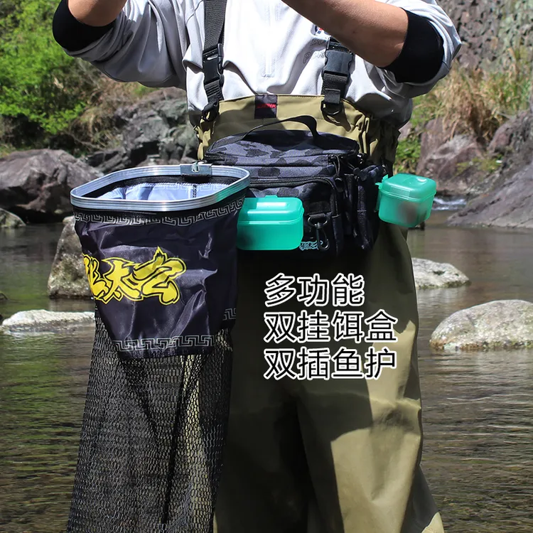 多功能溪流钓腰包可双挂饵盒双插鱼护走钓急流大容量放置钓鱼配件