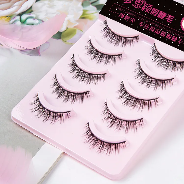 梦思颖手工假睫毛A1自然仿真裸妆日常妆硬梗撑起双眼皮神器眼睫毛