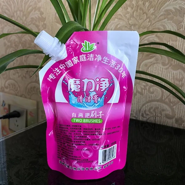 思达魔力净清洁膏，多功能洗衣物清洁膏，去油污清洁剂小白鞋神器