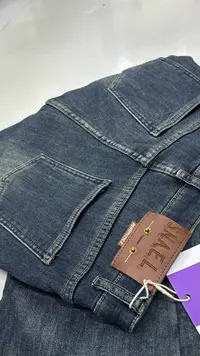 杨璇家高品质加绒加厚窄版阔腿牛仔裤8669