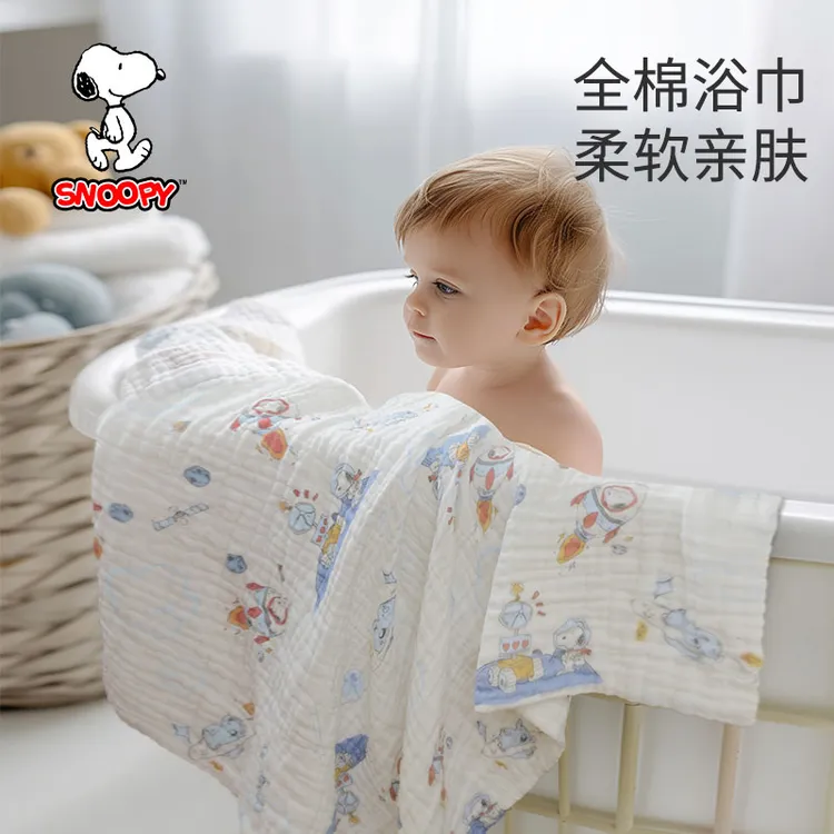 SNOOPY/新生儿夏季高档带帽纱布浴巾婴儿婴幼儿纯棉吸水超柔浴巾
