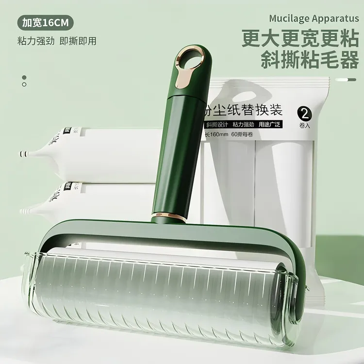 粘毛器滚筒可撕式替换卷纸滚刷家用衣服清理沾黏除去猫毛滚轮