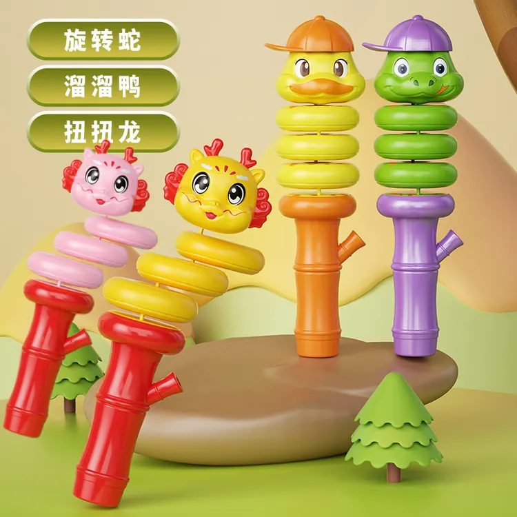 口哨摇摇蛇网红萌趣整蛊玩具平衡旋转力控摇摆贪吃蛇玩具解压神器