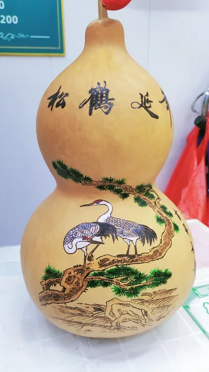 葫芦烙画 松鹤延年  吉祥长寿