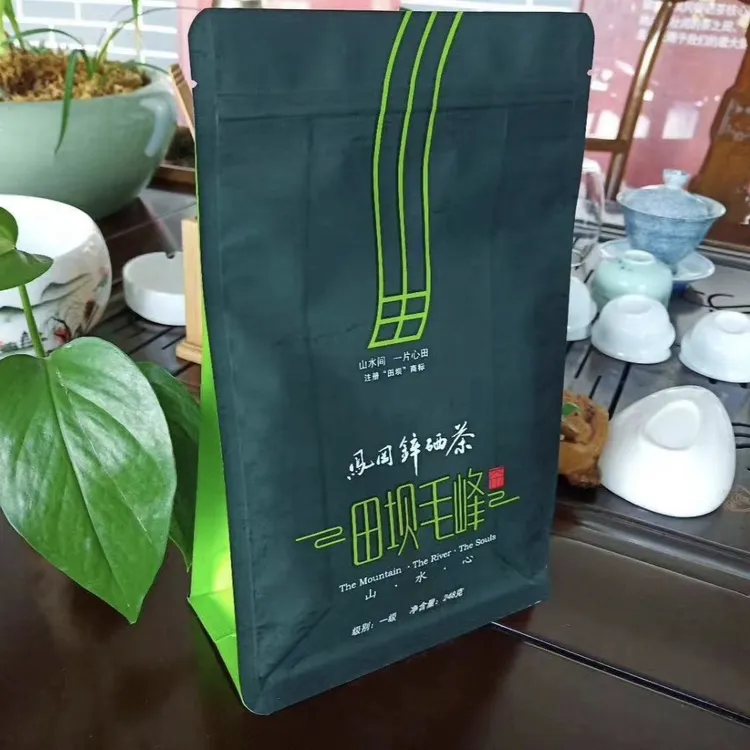 田坝贵州遵义凤冈锌硒茶特级正宗毛峰248g明前好茶绿茶高山云雾茶