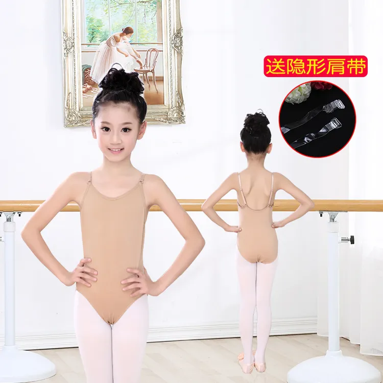儿童考级吊带练功服成人内衣芭蕾舞表演服学生艺考形体服跨境爆款