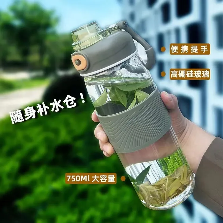 防摔高硼硅玻璃运动水杯女士便携水壶男士户外大容量弹跳杯
