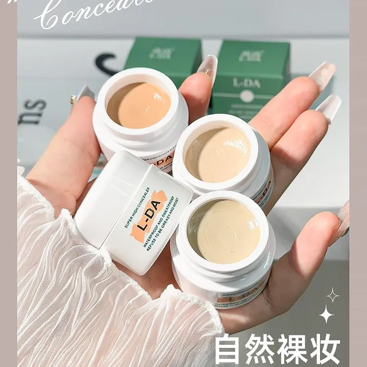 亮达遮瑕膏丝柔润彩修颜自然遮盖脸部斑点痘印黑眼圈泪沟不脱妆