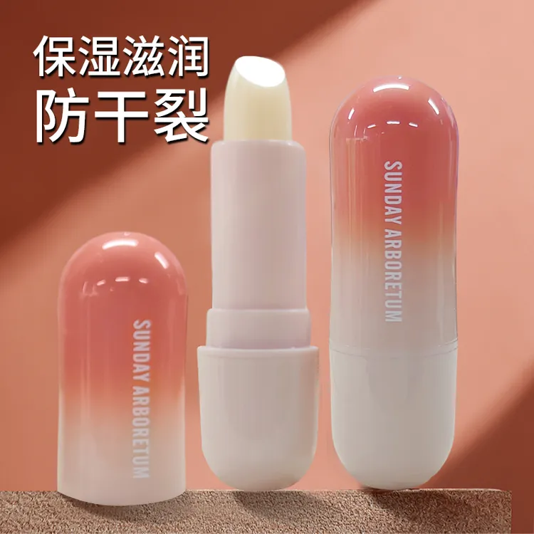 润唇膏保湿滋润补水防干裂去死皮淡化唇纹学生嘴唇干裂护唇膏无色