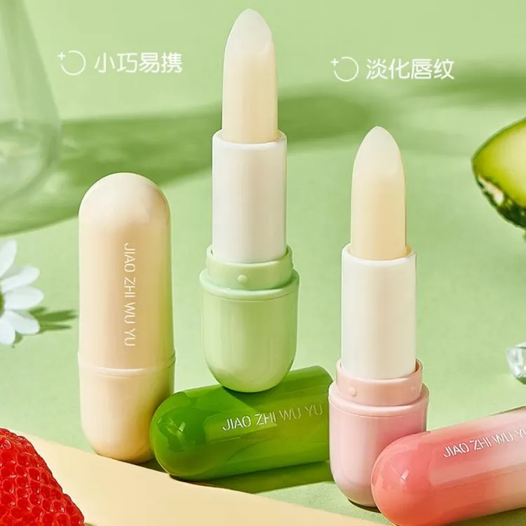 润唇膏保湿滋润防干裂淡化唇纹去死皮养护唇膏不粘腻学生补水湿润