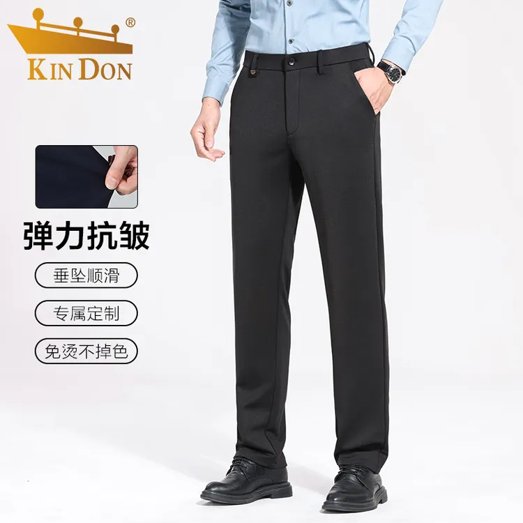 金盾男士休闲西裤秋冬厚款舒适易打理休闲弹力直筒男士男款长裤
