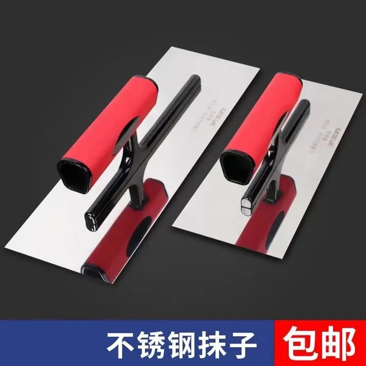 加厚不锈钢抹子耐用刮腻子工具多种抹灰刀瓦工泥水工抹泥刀组合