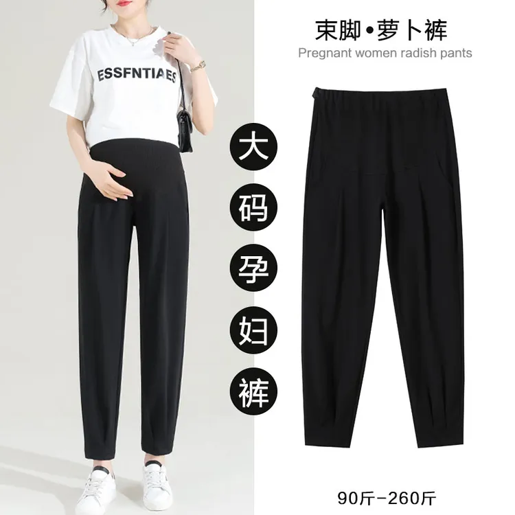大码孕妇裤子春秋季外穿2025新款加绒加厚小个子休闲九分裤秋冬装