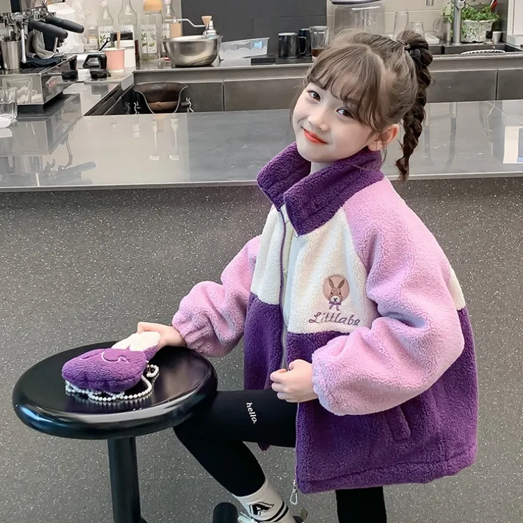 女童外套秋冬装儿童洋气中长款羊羔绒中大童冬季加绒加厚毛毛衣