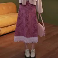 余紫绮.【蔷薇花圃】中长款高腰百搭半身裙ZU0924353