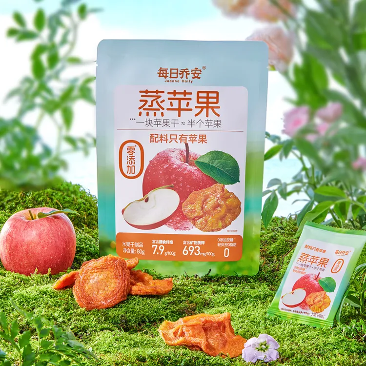 每日乔安蒸苹果干比某姆好吃休闲零食香甜肉质厚