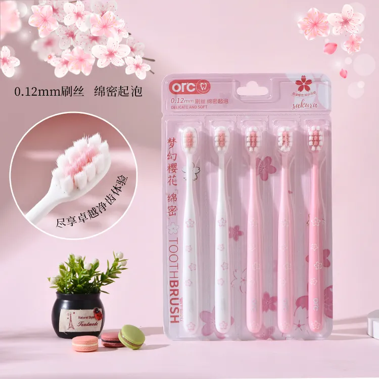 倍加洁高档成人软毛牙刷高级情侣女士专用家用清洁牙刷独立包装